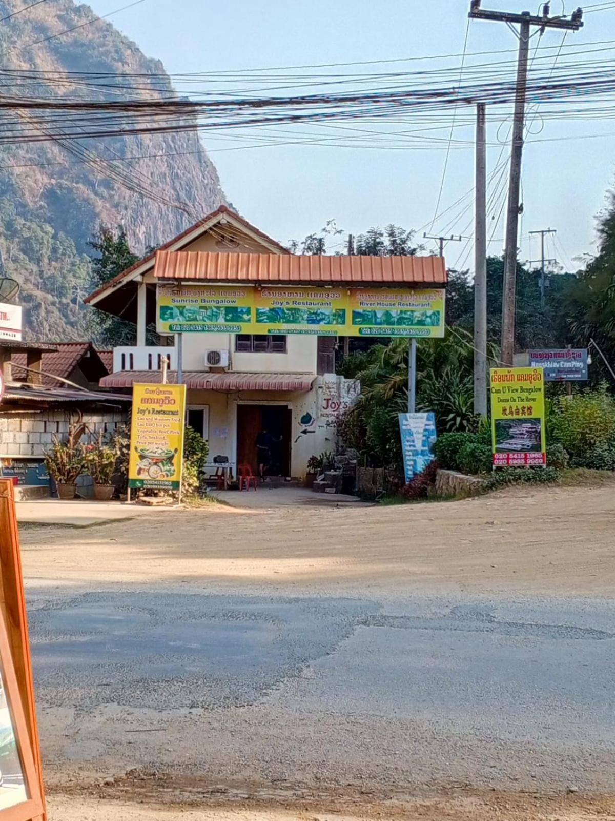 Cam U View Bungalow Hotel Nongkhiaw Exterior foto